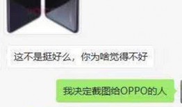 华为x3官方爆料视频播放,揭秘全新旗舰手机的神秘面纱