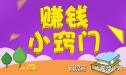 爆料卖货视频怎么做的呢,揭秘爆款爆料卖货视频制作攻略