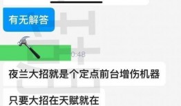 3.5卡池爆料最新时间