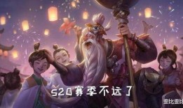 打野皮肤最新爆料图,打野皮肤全新爆料图惊艳亮相