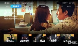 那有免电影在线观看,揭秘免费电影在线观看的秘密