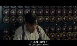 科学家们在线观看,共探未知领域前沿